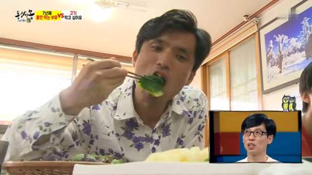 韓國《吃草家庭》一年365天只有草葉可以吃