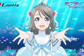 《LoveLive! Sunshine!!》買單曲CD送團員三圍資料(驚) 《LoveLive! Sunshine!!》買單曲CD送團員三圍資料(驚)