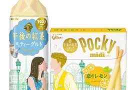 情人節《午後紅茶&Pocky包裝合作》薔薇與百合梗玩上癮了嗎XD 情人節《午後紅茶&Pocky包裝合作》薔薇與百合梗玩上癮了嗎XD