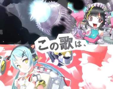 《Toyota擬人化》攜手與VOCALOID GUMI合作 主題曲登場 《Toyota擬人化》攜手與VOCALOID GUMI合作 主題曲登場