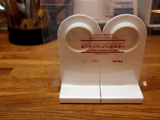 《無印良品卷筒紙巾架》磁鐵超好吸還有你意想不到的功用喔