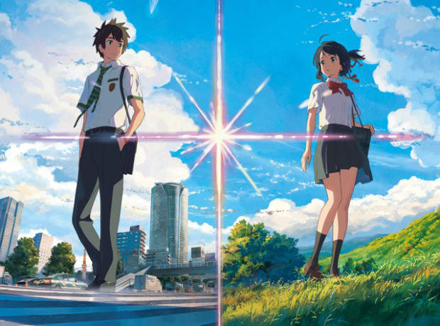 超夯《你的名字風格濾鏡》讓你的照片秒變大師作品