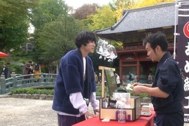 《校對女王》好想吃啊~第8集中那可愛的糖雕啊 《校對女王》好想吃啊~第8集中那可愛的糖雕啊