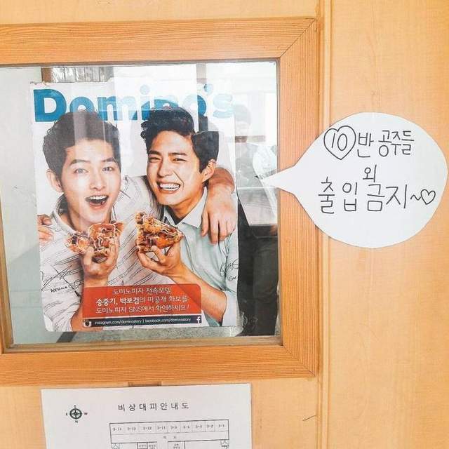 《女高校生的精神糧食》男人越恩愛我們越有讀書動力♥