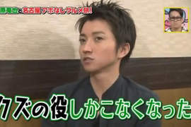 超壯烈《藤原龍也》的俳優年表 終於最後,一個人也不剩惹...( ̄▽ ̄) 超壯烈《藤原龍也》的俳優年表 終於最後,一個人也不剩惹...( ̄▽ ̄)