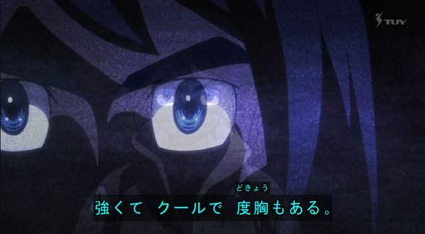 《動畫師拿不到酬勞很無奈》停播中的Regalia 三聖星躺著也中槍