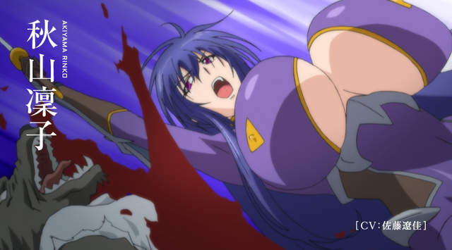 《福岡北九州的日常》沒事不要在暗巷面交成人動畫片