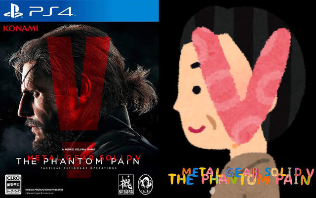 繪師聯手惡搞《可愛版遊戲封面》連GTA5都變成幼兒遊戲了…… 繪師聯手惡搞《可愛版遊戲封面》連GTA5都變成幼兒遊戲了……