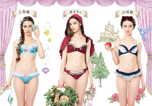 《童話內衣》最秘密的童話世界要脫去外衣才能見到全貌♥