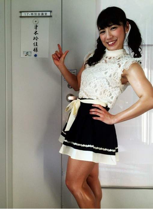 《二頭肌美少女》才木玲佳是日本最萌的健健美女孩 - 圖片3