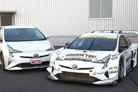 全副武裝《Toyota Prius GT300》蓄勢待發預備出征 全副武裝《Toyota Prius GT300》蓄勢待發預備出征