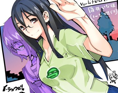 少年Jump+《i少女》推文轉貼數達到一萬次就有エロ好康 少年Jump+《i少女》推文轉貼數達到一萬次就有エロ好康
