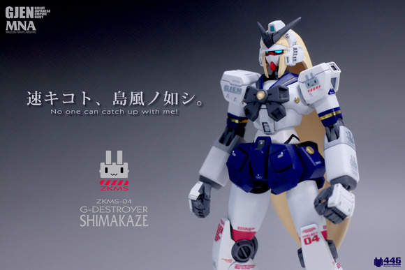 創意無限的《鋼彈創壞者3》路上驚見島風鋼彈www