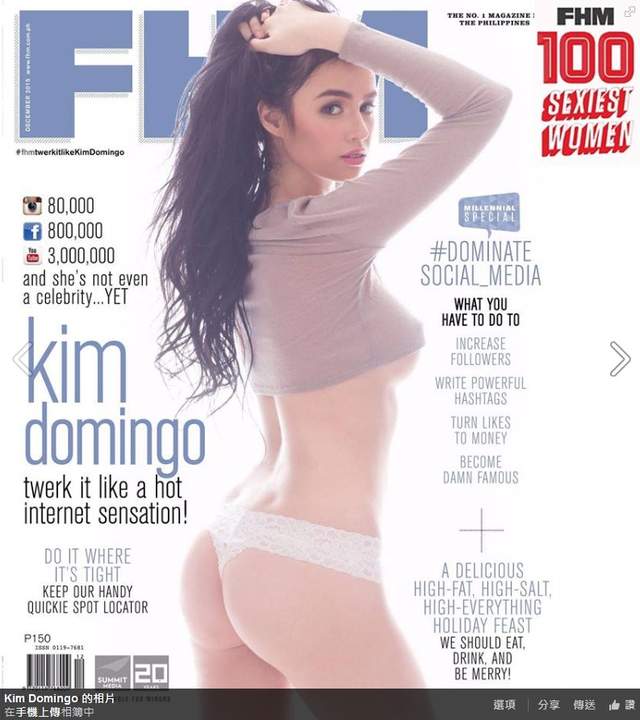 混血美女《Kim Domingo》菲律賓吉川愛美那對爆乳真的有點像❤ - 圖片3