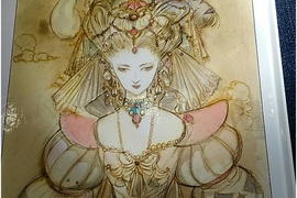 超難入手的《天野喜孝灰姑娘繪本》意外在小兒科診所發現夢幻逸品 超難入手的《天野喜孝灰姑娘繪本》意外在小兒科診所發現夢幻逸品