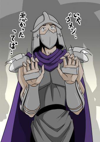 《許瑞德舒壓影片》不是忍者龜這邊說的是破碎機啦XD 《許瑞德舒壓影片》不是忍者龜這邊說的是破碎機啦XD