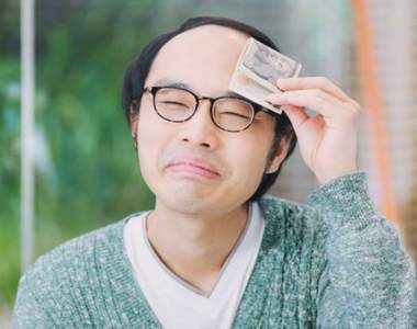 《女性不介意的男性缺點Top 10》自卑情結走開原來我還是有市場der 《女性不介意的男性缺點Top 10》自卑情結走開原來我還是有市場der