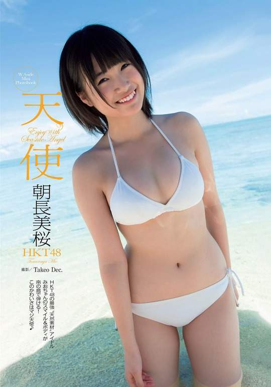 《超激賣寫真女星》2016年2月1日~2016年4月30日熱賣銷售排行榜 《超激賣寫真女星》2016年2月1日~2016年4月30日熱賣銷售排行榜