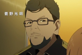 《個性派動畫監督》不要太苛求自稱十歲的小朋友… 《個性派動畫監督》不要太苛求自稱十歲的小朋友…