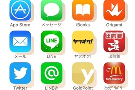 《LINE圖標更新》網友:咦怎麼螢幕上的水滴擦不掉啊? 《LINE圖標更新》網友:咦怎麼螢幕上的水滴擦不掉啊?