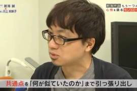 網路瘋傳《新海誠是鬼畜導演》這是為了美感不得不做的犧牲…… 網路瘋傳《新海誠是鬼畜導演》這是為了美感不得不做的犧牲……