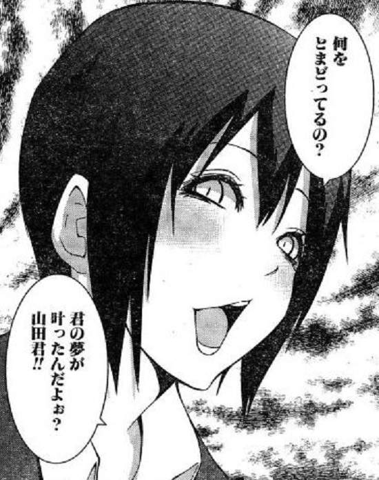 《有病病病病病病病病病病女友》和平相處的訣竅就是經常保持樂觀 《有病病病病病病病病病病女友》和平相處的訣竅就是經常保持樂觀