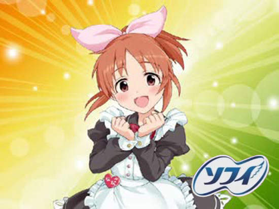 網友首創《動漫衛生棉廣告》超天才創意應該廣泛的被應用才對啊www