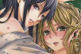 ♀×♀《百合神作citrus》動畫化的可能性?重大發表11月揭曉… ♀×♀《百合神作citrus》動畫化的可能性?重大發表11月揭曉…