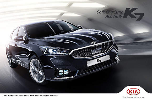 新世代《Kia Cadenza》本尊K7終於正式登場 新世代《Kia Cadenza》本尊K7終於正式登場