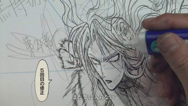 《魔法道具修正液》到了漫畫家藤田和日郎手上就是強力的武器 《魔法道具修正液》到了漫畫家藤田和日郎手上就是強力的武器