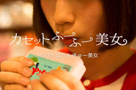 《老遊戲玩家都做過的事》吹卡帶什麼的以前我最專業啦 《老遊戲玩家都做過的事》吹卡帶什麼的以前我最專業啦