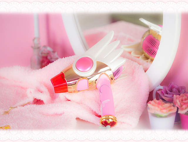 超級可愛又實用《庫洛魔法使吹風機》粉絲們的荷包又要減肥啦