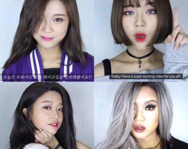 不像退費《超強大韓國Youtuber仿妝》不用整形就可以跟韓星長的一樣 不像退費《超強大韓國Youtuber仿妝》不用整形就可以跟韓星長的一樣