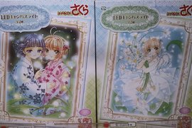 《庫洛魔法使LED燈海報》夜晚中也可以欣賞到可愛的知世跟小櫻(*´∀`)~♥ 《庫洛魔法使LED燈海報》夜晚中也可以欣賞到可愛的知世跟小櫻(*´∀`)~♥