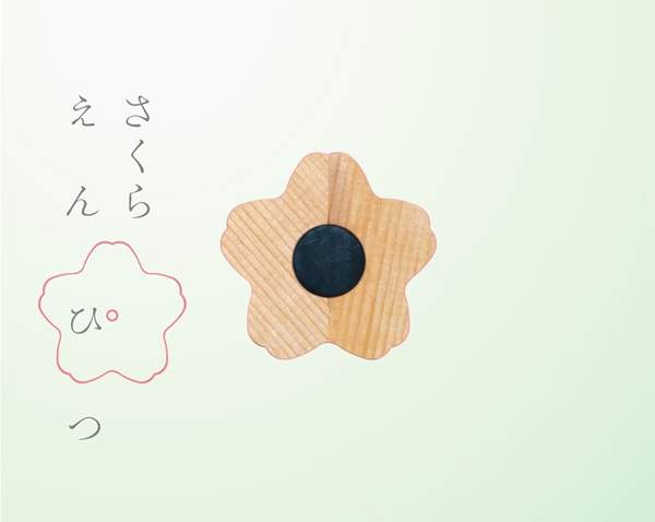 耗時一年半製作《櫻花鉛筆》連削下來的鉛筆屑都是櫻花花瓣的形狀✿