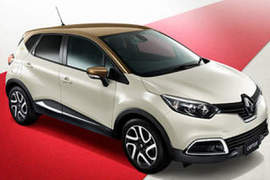 日本限量《Renault Captur Cannes》和坎城影展有什麼關係呢? 日本限量《Renault Captur Cannes》和坎城影展有什麼關係呢?