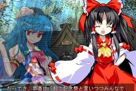 東方粉絲猜測《遊戲預言地震災害》你們真的想太多了…… 東方粉絲猜測《遊戲預言地震災害》你們真的想太多了……