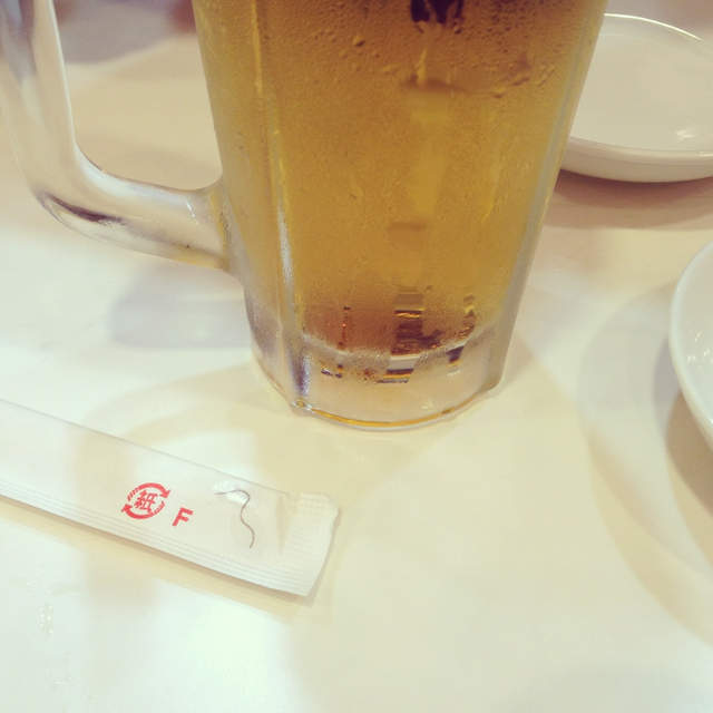 史上最低级《阴毛贴纸》一张贴纸就能让你人望全失ww - 图片6 史上最低级《阴毛贴纸》一张贴纸就能让你人望全失ww