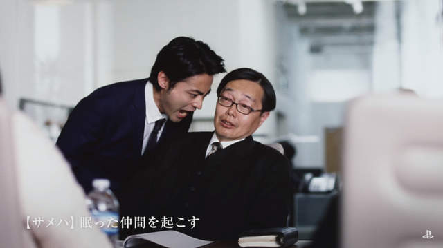 《勇者鬥惡龍英雄集結II》山田孝之廣告 60秒內20個DQ咒文連發www 《勇者鬥惡龍英雄集結II》山田孝之廣告 60秒內20個DQ咒文連發www