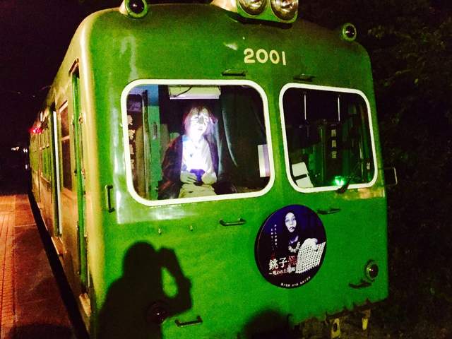 《鬼屋電車》想逃都逃不了的恐怖接觸超絕體驗 《鬼屋電車》想逃都逃不了的恐怖接觸超絕體驗