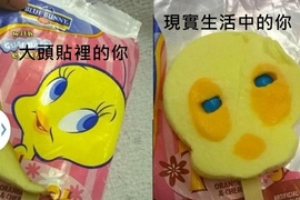 12張《好笑對比圖》外出趴踢和狼狽回家的樣子根本不是同一個人 12張《好笑對比圖》外出趴踢和狼狽回家的樣子根本不是同一個人