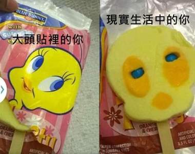 12張《好笑對比圖》外出趴踢和狼狽回家的樣子根本不是同一個人 12張《好笑對比圖》外出趴踢和狼狽回家的樣子根本不是同一個人