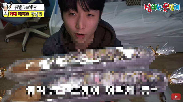 韓網友製作《巨根Pocky》是打算吃多久啦你ww