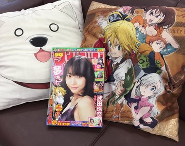 《阪神虎投手青柳晃洋》台灣沒Jump和Magazine可看很失落 《阪神虎投手青柳晃洋》台灣沒Jump和Magazine可看很失落
