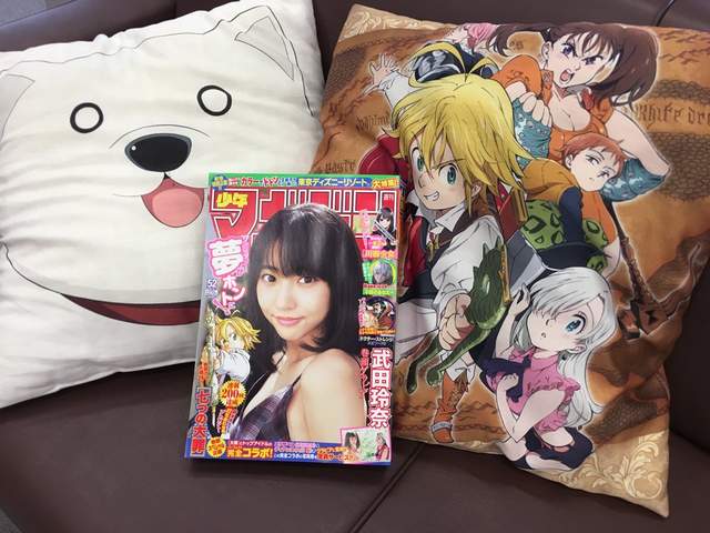 《阪神虎投手青柳晃洋》台灣沒Jump和Magazine可看很失落