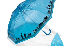 《迪士尼夢幻透明傘》不管是公主款還是米老鼠家族款都超可愛~(心) 《迪士尼夢幻透明傘》不管是公主款還是米老鼠家族款都超可愛~(心)