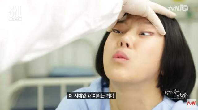 《太陽的後裔的理想與現實》趴兔　這次是救援CP的愛情故事♥