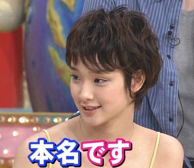 《本名像藝名的日本藝人》完全不用另外取藝名就夠有氣勢啦～