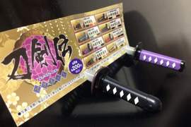 刀劍女子必備的《刀柄磁鐵轉蛋》網友想出的用法創意無限…… 刀劍女子必備的《刀柄磁鐵轉蛋》網友想出的用法創意無限……