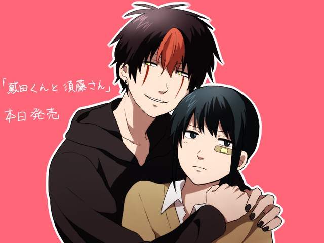 病嬌男友漫畫《鳶田君與須藤同學》死了也要一起當墓友喔♥